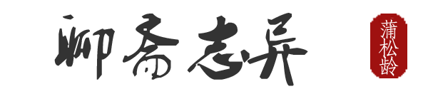 ի־Ķ